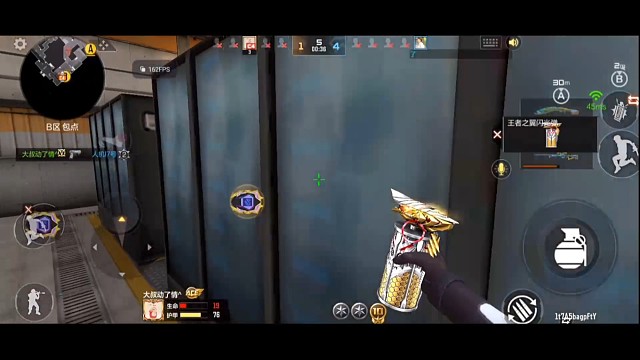 重生穿越火线之顶级绕柱