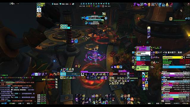 正式服奥法练习生