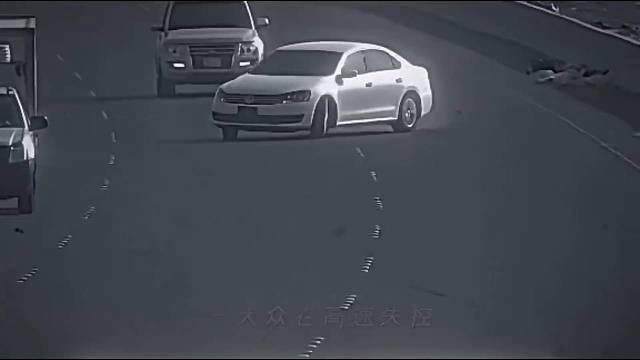 大众～人民的汽车