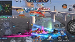 露天