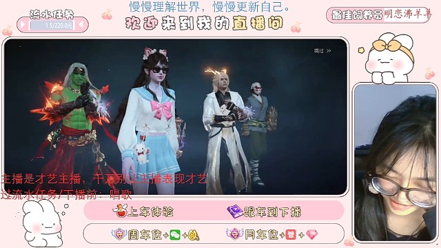 胡桃又是第一名