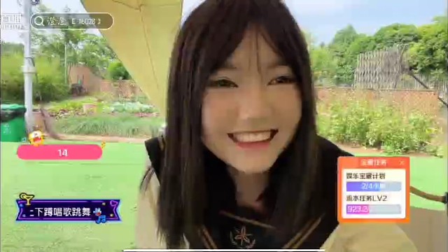 澄澄【16028】还有水手服，太好看了