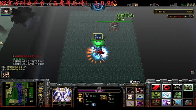 五虎将后传I  3.0.96版本#王越