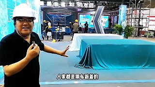 廣州展會太大了