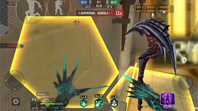 百星感染解压瞬间合集！！