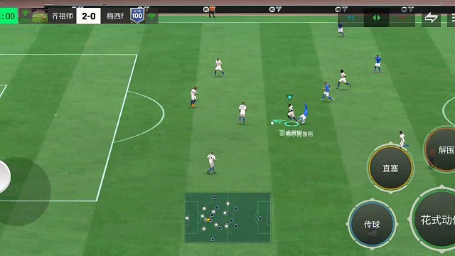 3条线各种花式组合突破 连接整体向前强推进