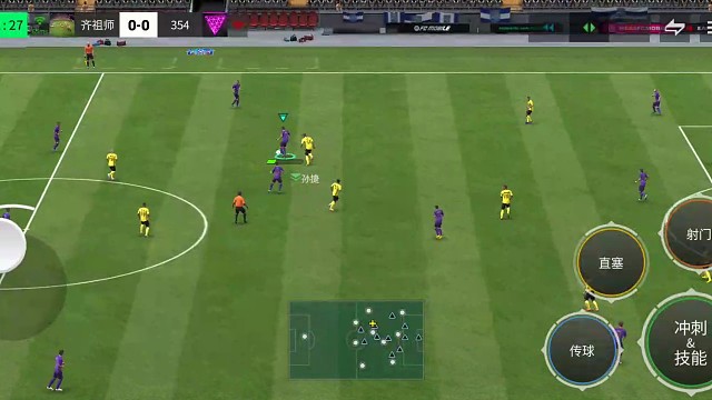 肋部空间 拿球摇杆后撤步=再衔接踩单车 再调整一下打门