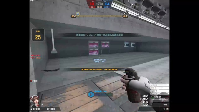 有那么一个玩家他喜欢当僵尸