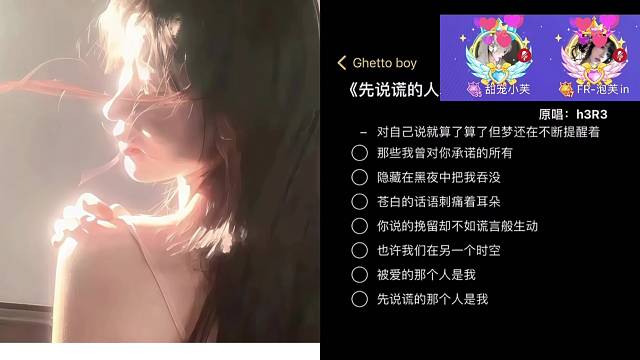 ꉂ  • ༚ • ིྀต੭