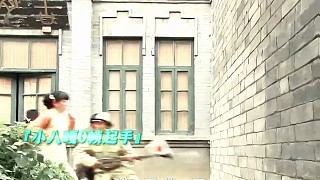 梁飛：好好好，這鍋我背了！