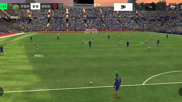 强推进 挑球过人衔接=单脚拉球 肋部内切