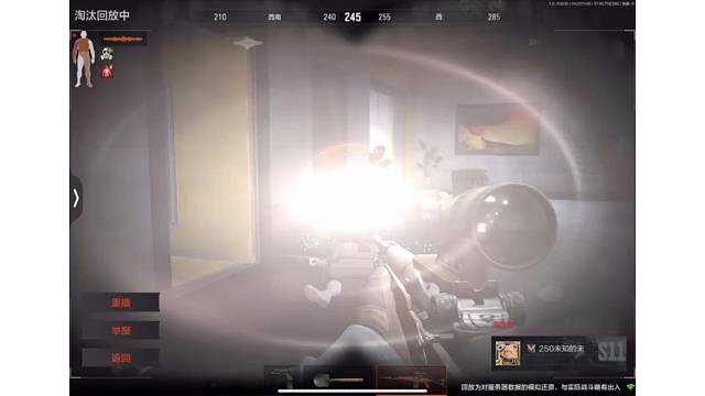 “爆脸毁了摆头梦。” #全装白给仔