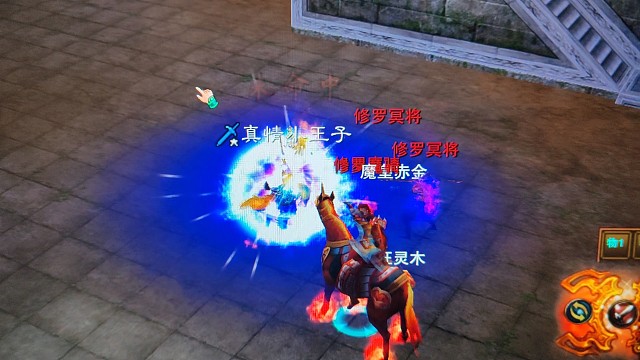 玩了很久的游戏还是那么经典