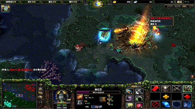 这1800火女没有科技的话有多少分？