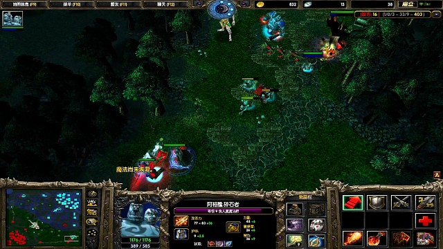 肥真好！可以为所欲为啊