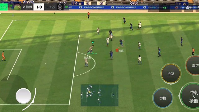 犀反 超强推进=优先考虑走内线 风险越大回报越大 用单脚拉球应对 衔接扭身再调整打门 一气呵成