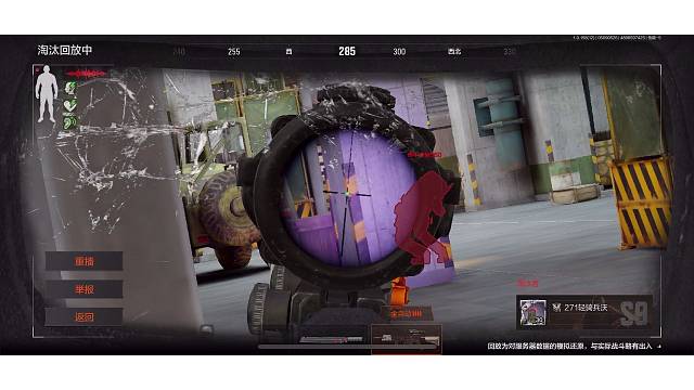 有一起白给的嘛