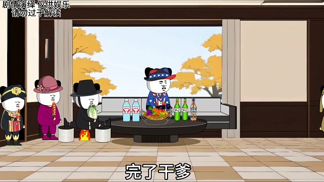 蓝星那些事之精选合集！