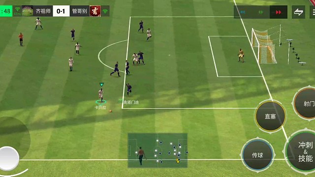 边路底线突破 极小空间只能用油炸丸子=极小幅度花式 硬解能力