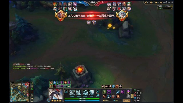 看不懂鹤道的伤害