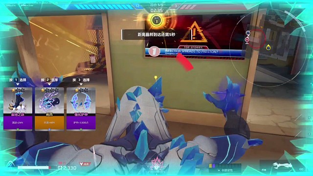 贝利亚快速升级