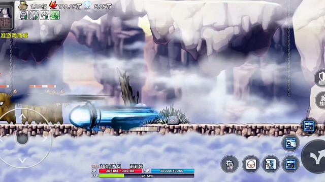 冒险岛手游墨玄