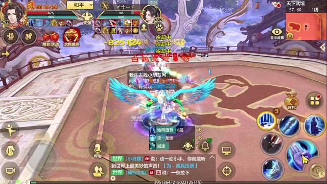 该我一套拿捏你了