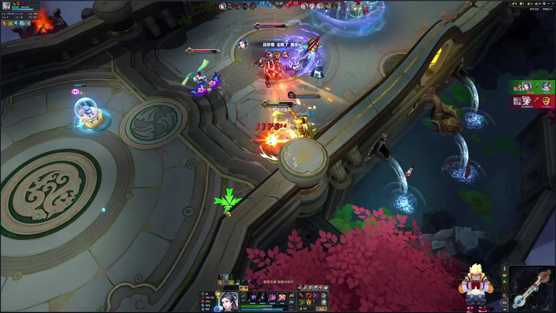 2025-5-11 丢人现场-片段5