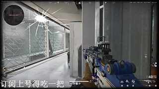 免費掃碼扶貧-片段2