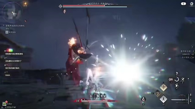 燕云十六声，游戏精彩。