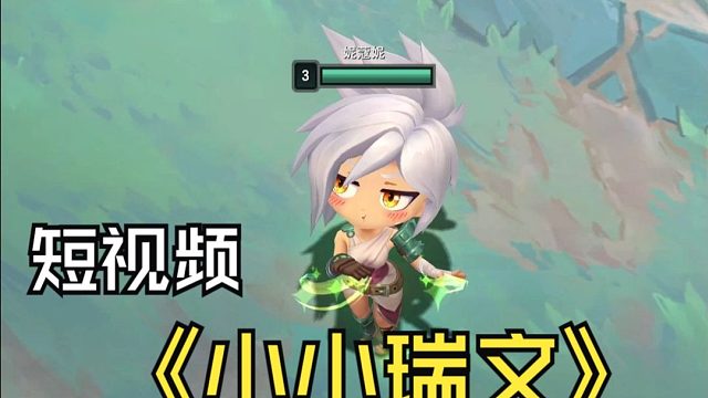 这小玩意儿越看越稀罕