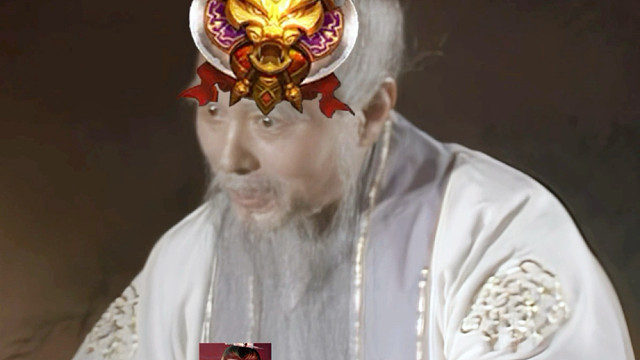 我教你玩卧龙诸葛，军八烧条，超强控制