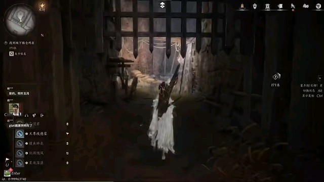 燕云十六声，精彩游戏精彩游戏。2