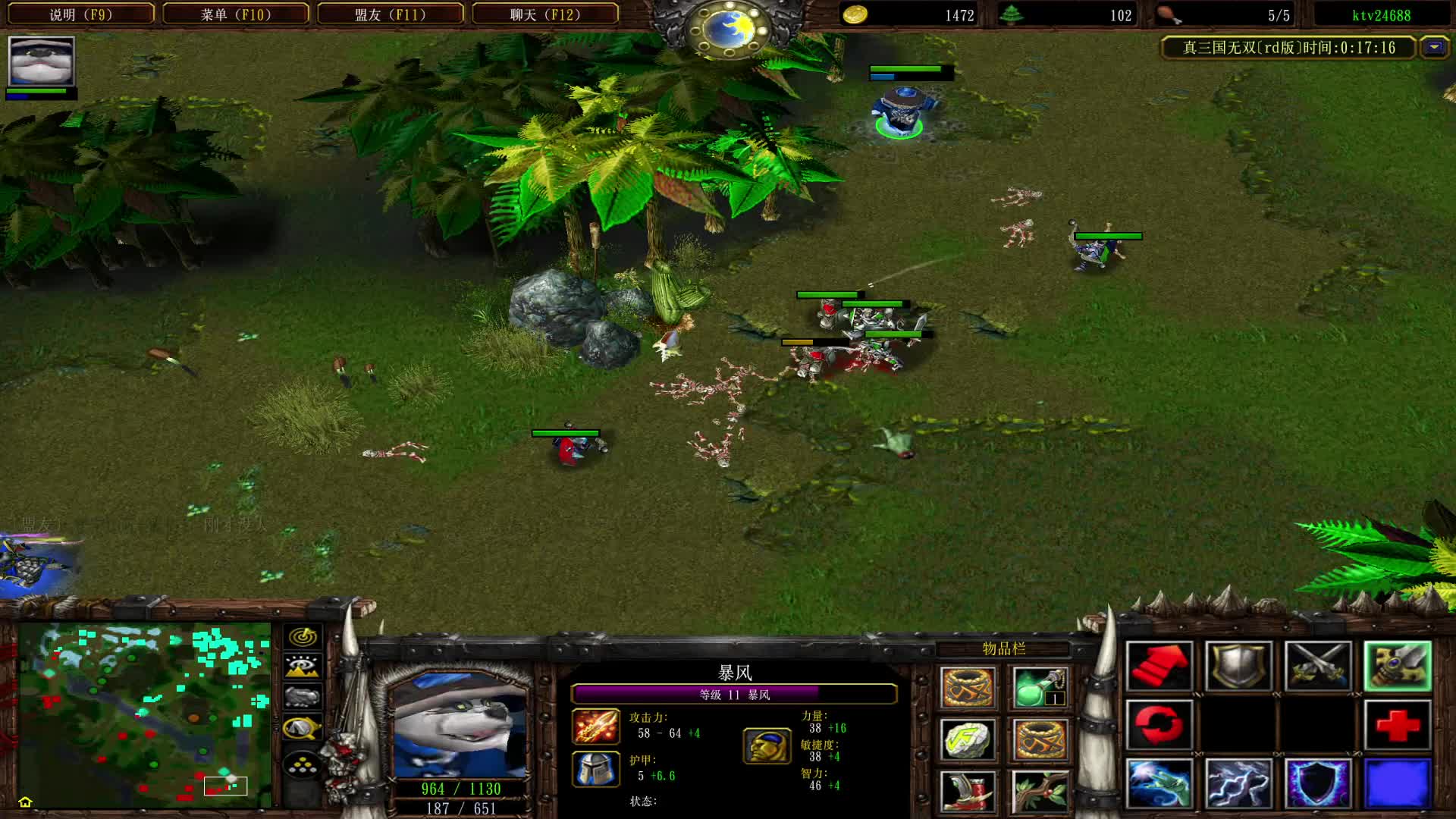 雷电法神之28杀