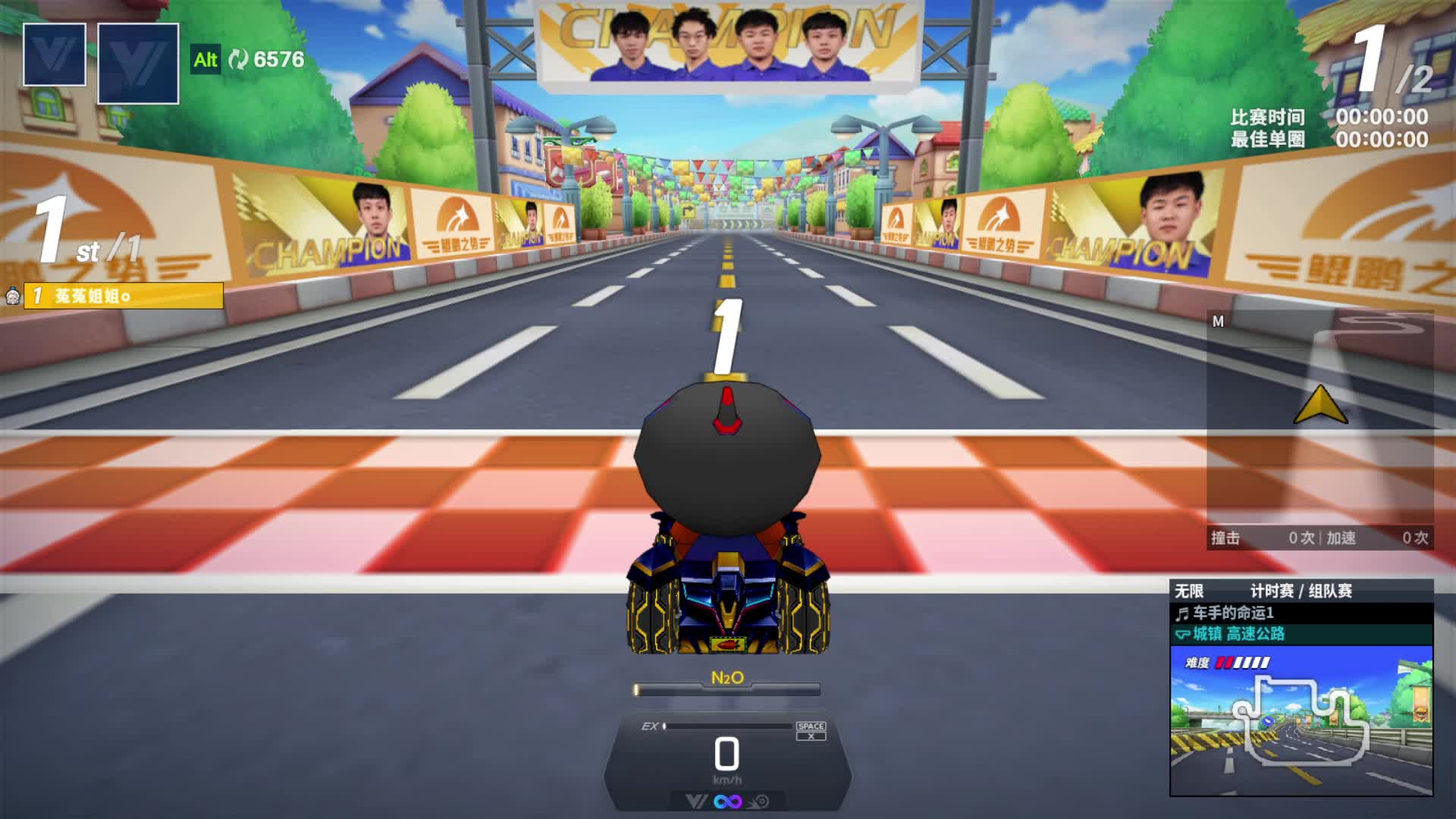 高速小霸王。片段1