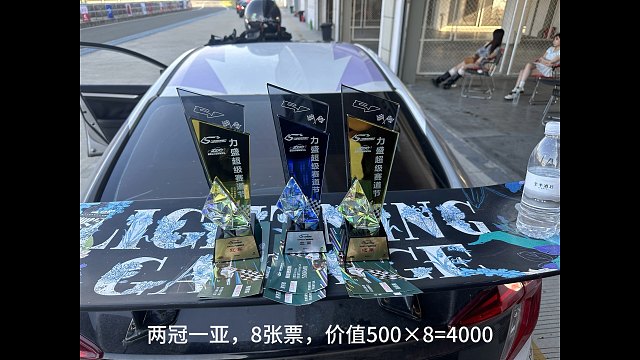 ZZIC 神龙杯R3 两冠一亚带回。 唯一槽点，卫途P1过于拉胯。
