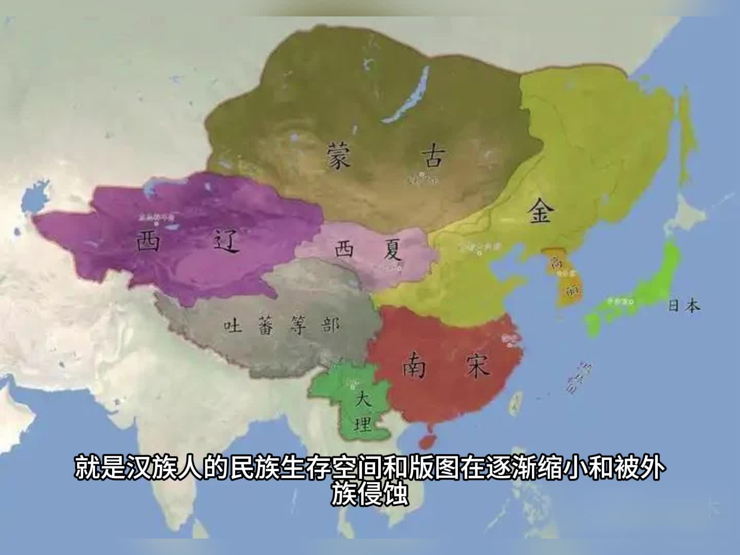 明朝有重塑河山，再造华夏之功。