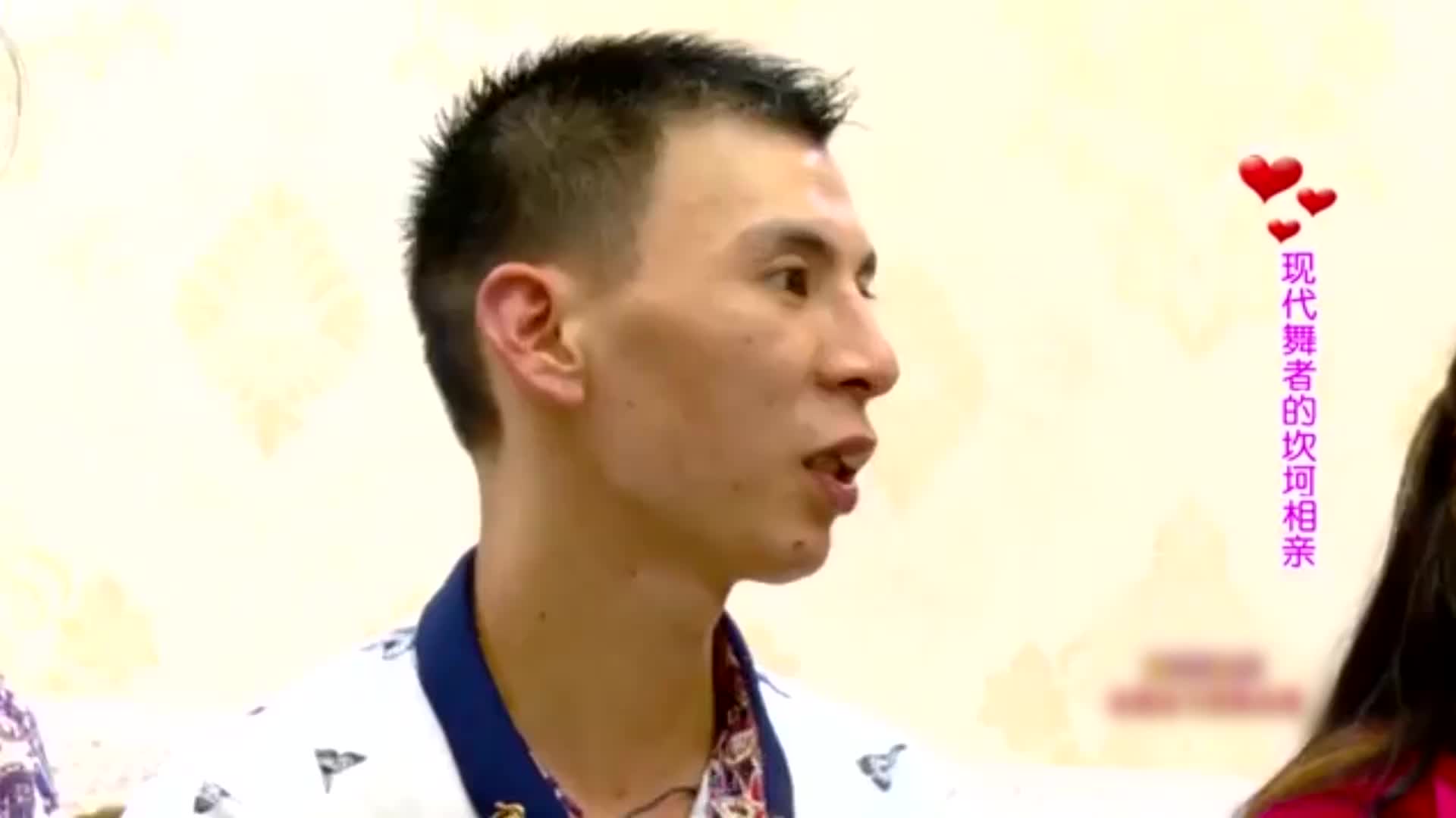 夜场女王浓妆艳抹相亲，巧遇老师开锁匠，高难度舞姿让人目瞪口呆