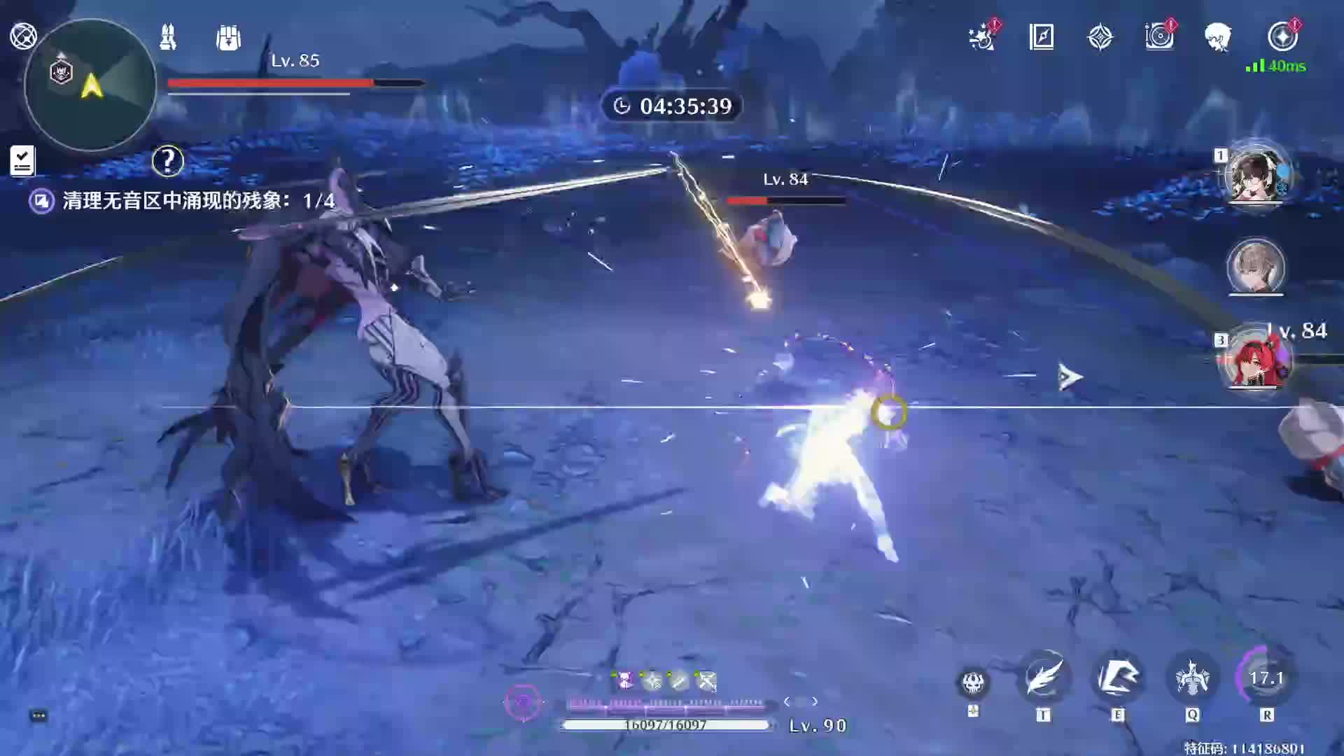 Fuyui的直播间片段2