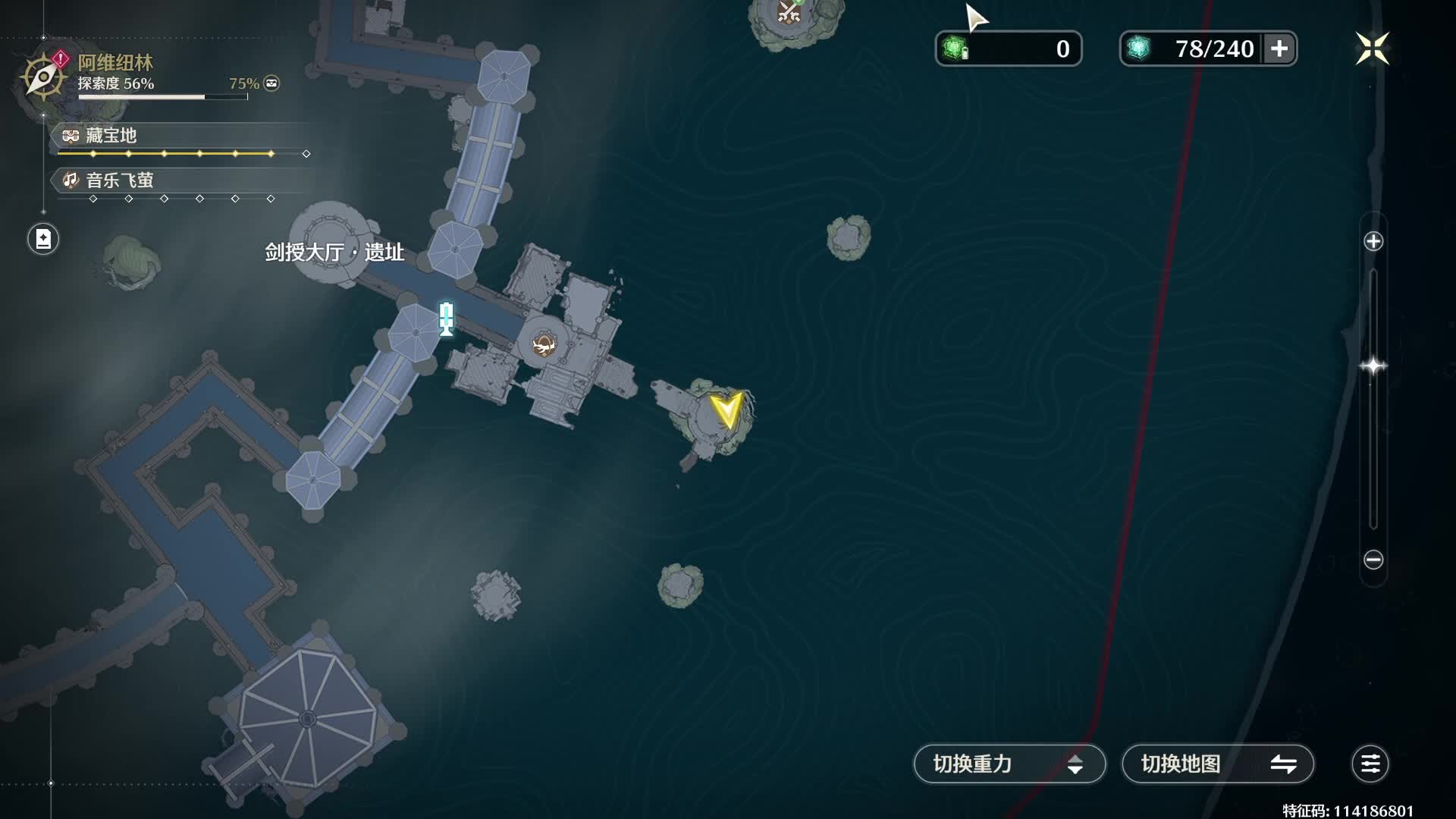 Fuyui的直播间片段2