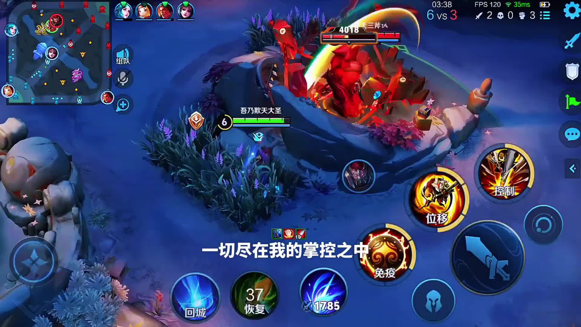 猴子打典韦太容易了！(2)