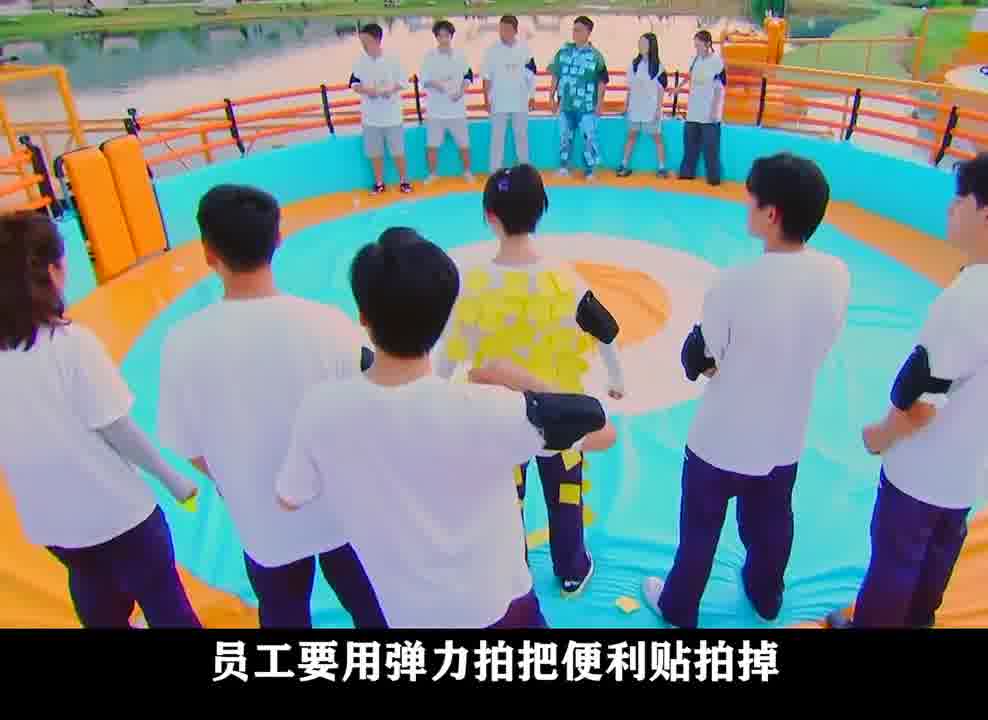 打工人看了好爽好开心