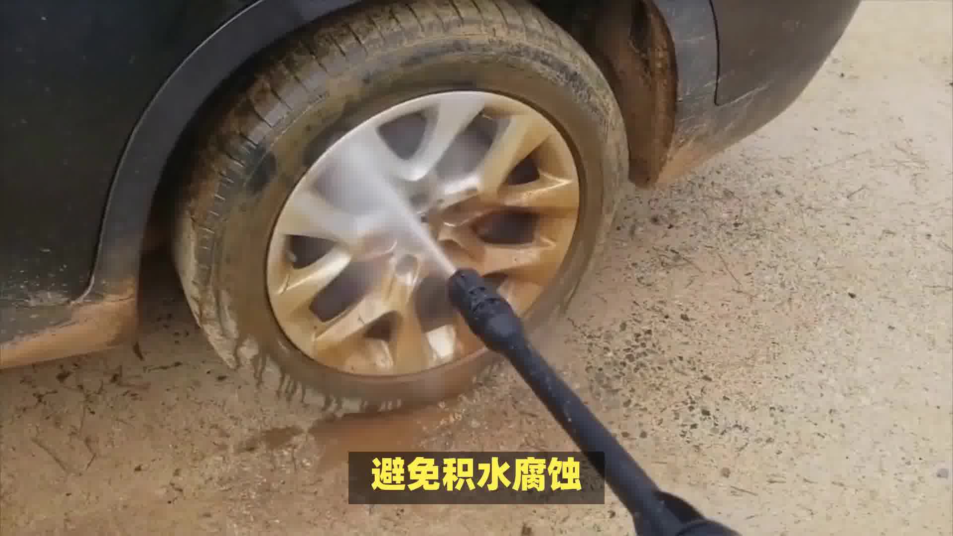 雨季来袭，你的爱车防潮指南请收好！