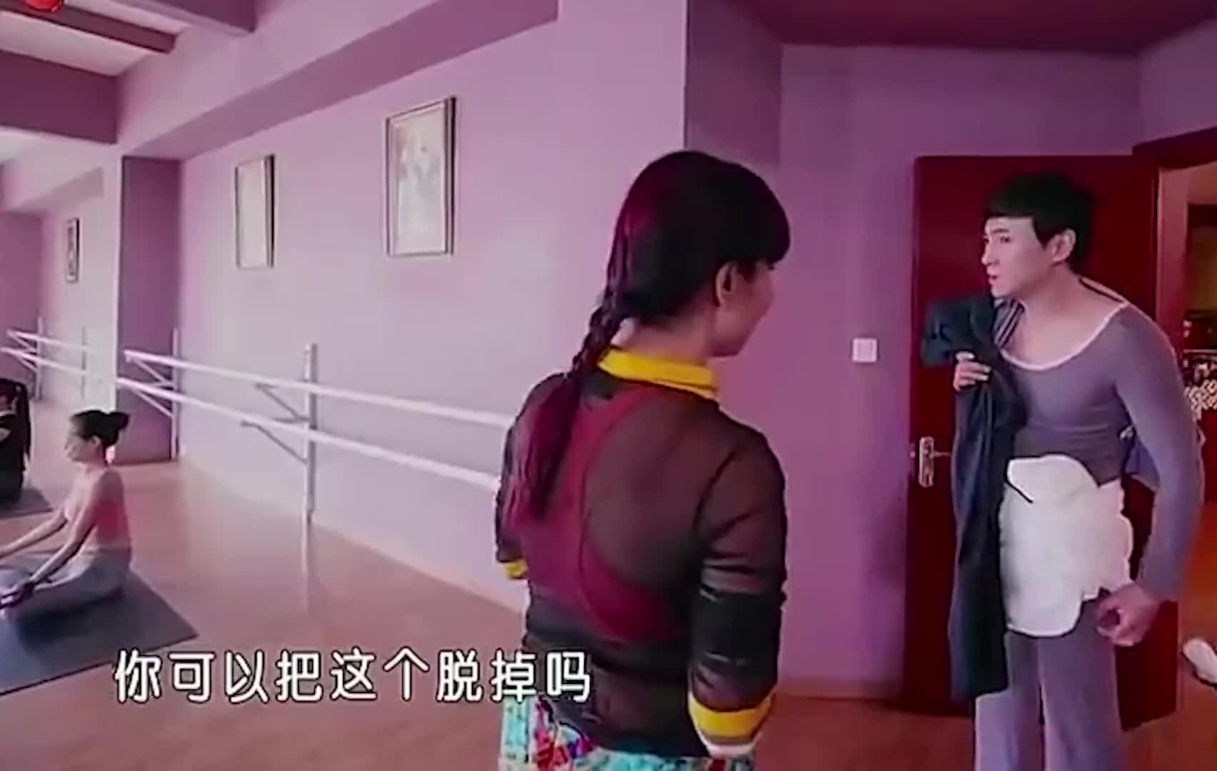 沈腾这辈子没觉得这么丢脸过