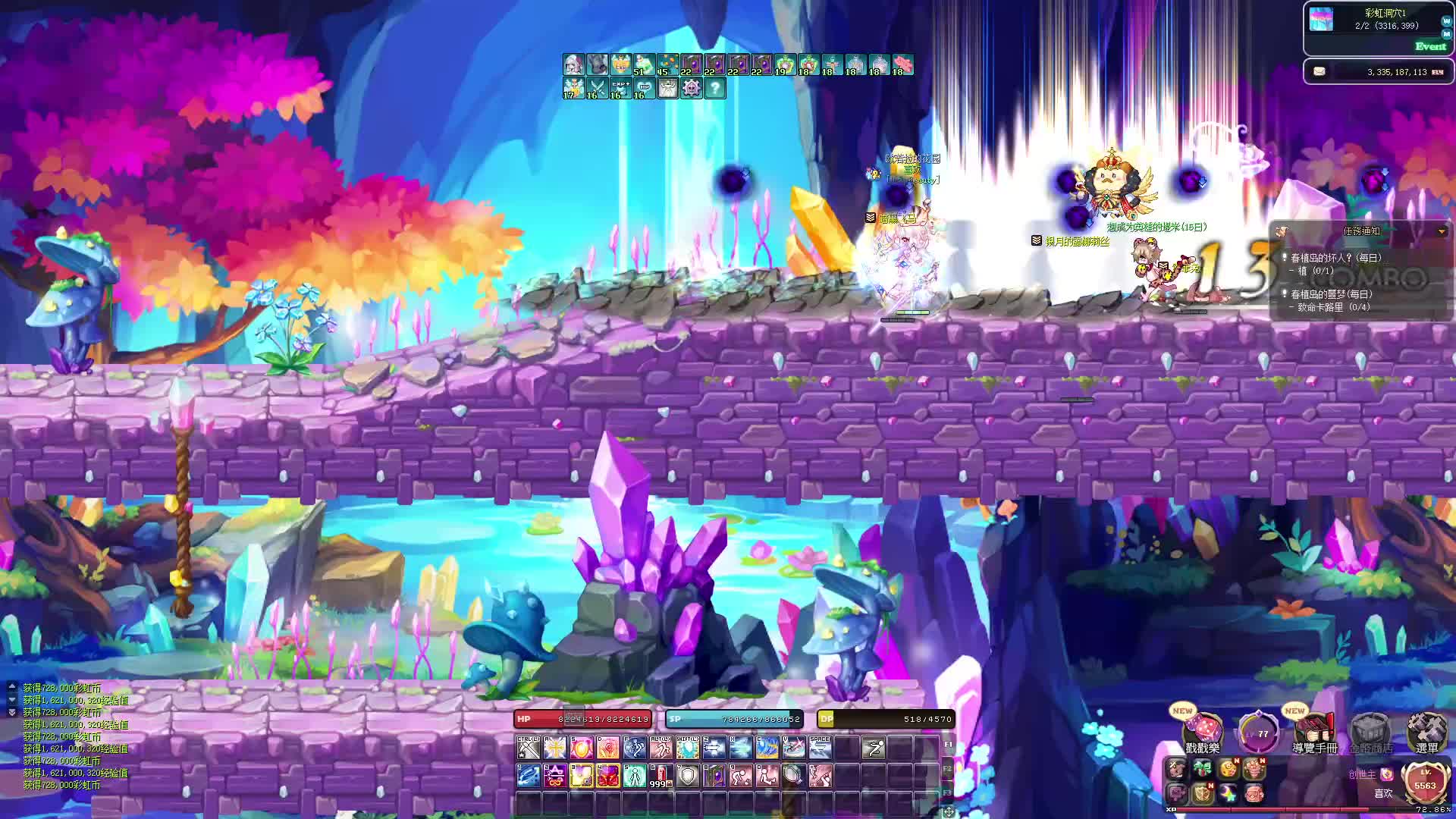 Mr.Q彩虹岛S4金钱本