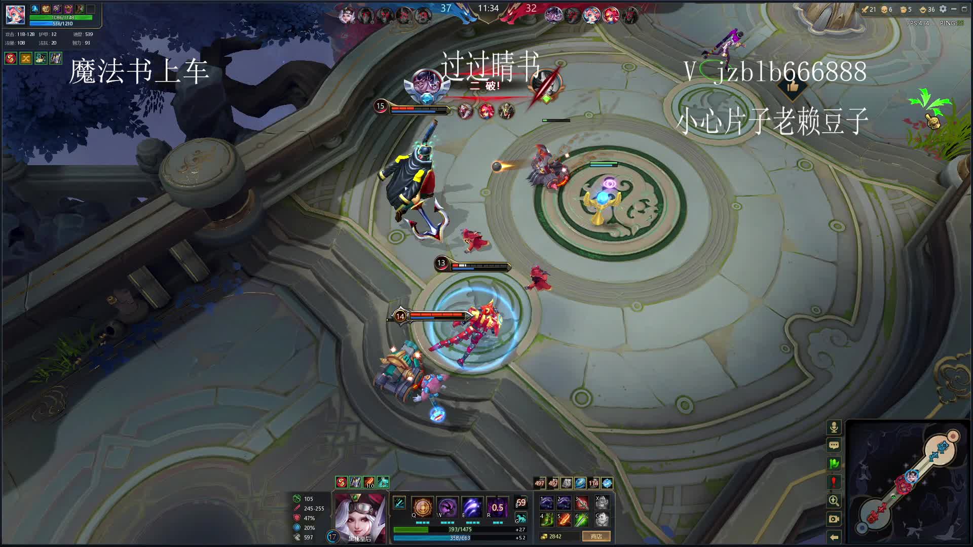 一局五十二杀送给大家