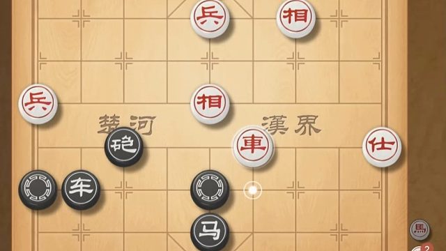 揭棋-扎堆儿. 我就爱扎堆儿. 挤一块暖和
