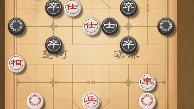 揭棋-二鬼拍门.脑瓜子是不是嗡嗡的.最后四轮定位.