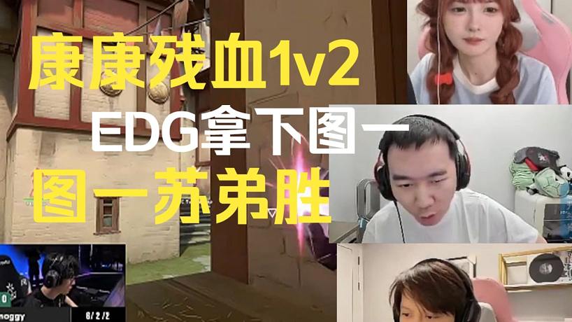 彼此互不打擾的直播