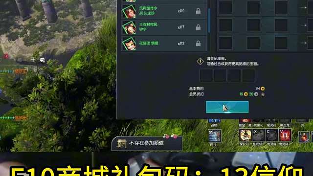 剑灵怀旧服 老头专业户？这次可以出孙潘吗？（玄学大师 合卡）